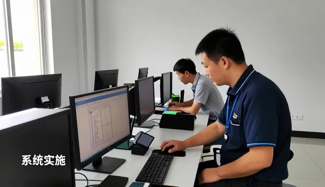 企业管理系统数字化发展与云运维服务应用分析