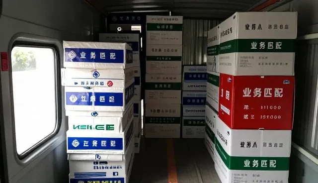 数据整合在制造业中的实际应用与挑战