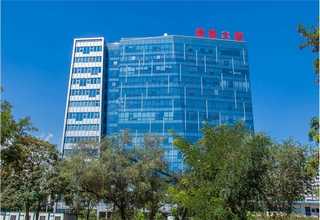 温州初中文化成人高考要求