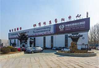 青海工业用太阳能蒸汽机组厂家