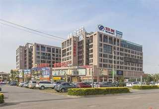 浙江专业影视制作